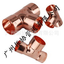 广州振协管道 专业船用五金配件与管道系统解决方案供应商